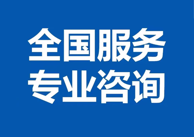 务川封存公积金代提