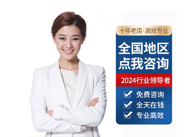 务川离职公积金代提
