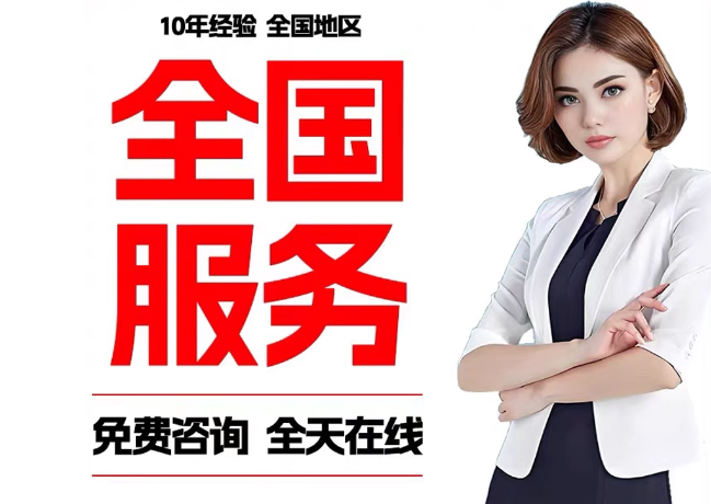 务川在职公积金代提